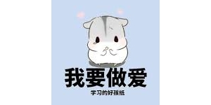 《大学生兴趣娱乐爱好》——12.社交媒体与内容创作