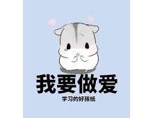 《大学生兴趣娱乐爱好》——12.社交媒体与内容创作