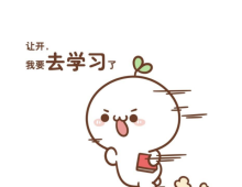 《ChatGPT 在校园内对大学生的全方位帮助》——6.英语学习 / 外语学习